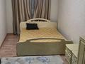 1-комнатная квартира · 45 м² · 3/5 этаж, Кобиска — Кобиска за 1 500 ₸ в Шымкенте, Енбекшинский р-н