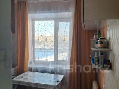 1-бөлмелі пәтер, 42.6 м², 5/5 қабат, Кобланды батыра 10, бағасы: 14 млн 〒 в Костанае