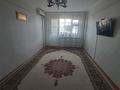 2-комнатная квартира · 44 м² · 3/5 этаж, мкр Центральный, Абая 21 — Возле Драма театра за 160 000 ₸ в Атырау