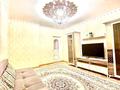 3-комнатная квартира · 65 м² · 1/2 этаж, Толе Би 78 — На против ЦКЗ Баласагуна за 18 000 ₸ в Таразе — фото 8