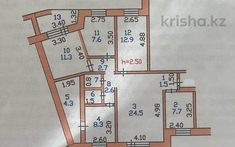 5-комнатная квартира, 93 м², 2/9 этаж, Сутюшева за ~ 45.7 млн 〒 в Петропавловске — фото 3