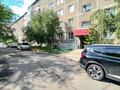 3-комнатная квартира · 70 м² · 4/5 этаж, Жастар 37/1 за 25.4 млн ₸ в Усть-Каменогорске — фото 18