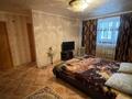 1-бөлмелі пәтер · 40 м² · 1/10 қабат, мкр 8 — Газизы Жубановых, бағасы: 7 000 ₸ в Актобе — фото 2