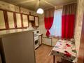 1-бөлмелі пәтер · 40 м² · 1/10 қабат, мкр 8 — Газизы Жубановых, бағасы: 7 000 ₸ в Актобе — фото 5