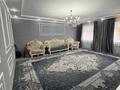 Жеке үй · 5 бөлме · 280 м² · 10 жүзд., Акбесик 3, бағасы: 54 млн ₸ в Актобе, жилой массив Заречный-3 — фото 15