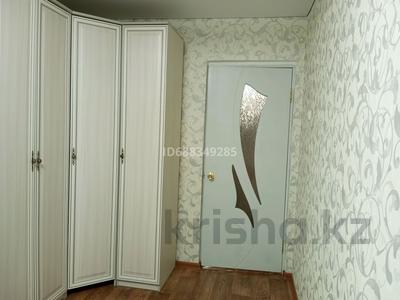 2-комнатная квартира, 45 м², 5/5 этаж, Рыскулбекова 62 за 16 млн 〒 в Уральске