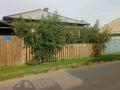 Отдельный дом · 4 комнаты · 70 м² · 5 сот., Бескарагайская 47 — МДС за 23 млн ₸ в Павлодаре — фото 8