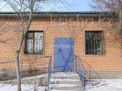 Еркін · 42 м², бағасы: 60 000 〒 в 