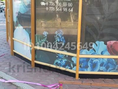 Жеке үй · 4 бөлме · 100 м² · 2 жүзд., Первый переулок Абая 59 — Напротив Центрального парка., бағасы: 18.5 млн ₸ в Таразе