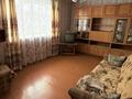 2-комнатная квартира · 43 м² · 2/2 этаж, Валиханова 101 за 8.9 млн ₸ в Щучинске — фото 8