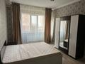 2-бөлмелі пәтер · 100 м² · 2/16 қабат, Навои 208 — Торайгырова, бағасы: 420 000 ₸ в Алматы, Бостандыкский р-н — фото 13