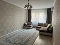 2-бөлмелі пәтер · 100 м² · 2/16 қабат, Навои 208 — Торайгырова, бағасы: 420 000 ₸ в Алматы, Бостандыкский р-н — фото 2