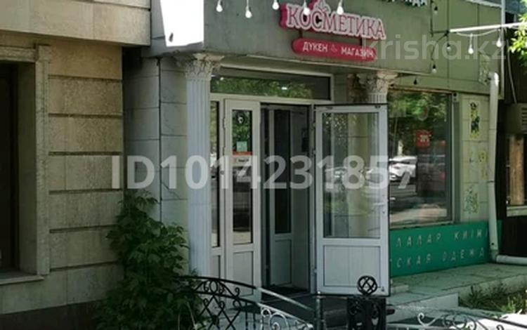 Магазины и бутики · 124 м² за 69 млн ₸ в Астане, р-н Байконур — фото 2