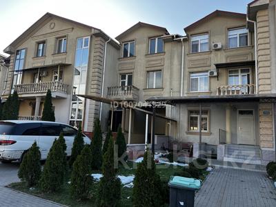 Отдельный дом · 6 комнат · 170 м² · 6 сот., мкр Таусамалы за 157.5 млн 〒 в Алматы, Наурызбайский р-н
