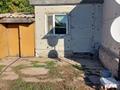 Отдельный дом · 6 комнат · 103 м² · 25 сот., Достык 40 — Школы за 4 млн ₸ в Мартуке — фото 8