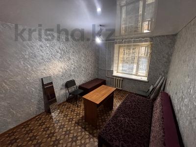 2-бөлмелі пәтер · 44 м² · 5/9 қабат, Бориса Александрова 3, бағасы: 9.9 млн ₸ в Усть-Каменогорске
