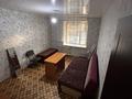 2-бөлмелі пәтер · 44 м² · 5/9 қабат, Бориса Александрова 3, бағасы: 9.9 млн ₸ в Усть-Каменогорске — фото 10