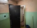 2-бөлмелі пәтер · 44 м² · 5/9 қабат, Бориса Александрова 3, бағасы: 9.9 млн ₸ в Усть-Каменогорске — фото 14
