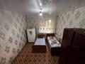 2-бөлмелі пәтер · 44 м² · 5/9 қабат, Бориса Александрова 3, бағасы: 9.9 млн ₸ в Усть-Каменогорске — фото 4