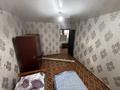 2-бөлмелі пәтер · 44 м² · 5/9 қабат, Бориса Александрова 3, бағасы: 9.9 млн ₸ в Усть-Каменогорске — фото 8