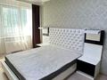 5-комнатная квартира · 220 м² · 17/18 этаж, Назарбаева 223 за 180 млн ₸ в Алматы, Бостандыкский р-н — фото 21