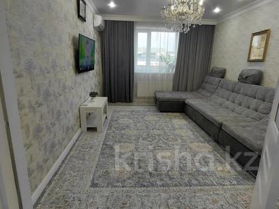 3-бөлмелі пәтер · 75 м² · 2/9 қабат, Караменде Шакаулы 7, бағасы: 35.5 млн ₸ в Астане, Сарыарка р-н