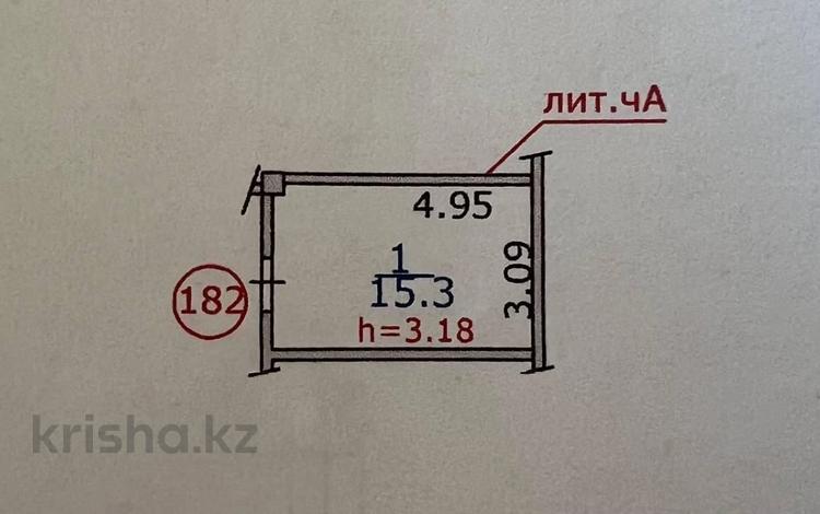 Еркін · 17 м², бағасы: 7 млн ₸ в Алматы, Медеуский р-н — фото 4