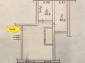 3-бөлмелі пәтер · 67 м² · 2/5 қабат, Абылай Хана 60, бағасы: 22.5 млн ₸ в Щучинске — фото 4