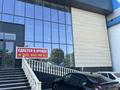Свободное назначение · 803 м² за 4.5 млн ₸ в Шымкенте, Аль-Фарабийский р-н — фото 8