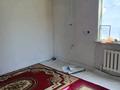 Отдельный дом · 4 комнаты · 80 м² · 10 сот., Ақшат-2 335 за 8 млн 〒 в Актобе, жилой массив Акшат — фото 6