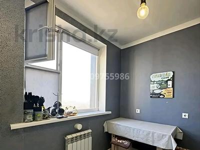 2-бөлмелі пәтер · 55 м² · 9/16 қабат, Аль-Фараби — Улы-Дала, бағасы: 31.5 млн ₸ в Астане, Есильский р-н