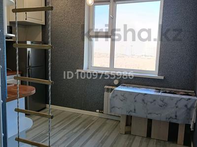 2-бөлмелі пәтер · 55 м² · 9/16 қабат, Аль-Фараби — Улы-Дала, бағасы: 31.5 млн ₸ в Астане, Есильский р-н