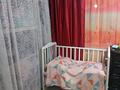 Отдельный дом · 4 комнаты · 100 м² · 10 сот., Аблайхана 36 — Магозин Айзере на против за 8.5 млн ₸ в Сагыре — фото 33