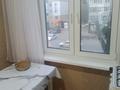 1-комнатная квартира · 40 м² · 3/5 этаж, Циолковского 37/1 за 120 000 ₸ в Уральске — фото 4