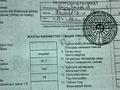 Еркін · 148 м², бағасы: 18 млн ₸ в Актобе, мкр. Алтын орда — фото 13