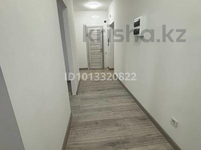 Еркін · 59.3 м², бағасы: 39 млн ₸ в 
