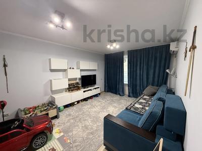 3-комнатная квартира · 84 м² · 2/5 этаж, ул. Байтурсынова — Курмангазы за 79.9 млн ₸ в Алматы, Алмалинский р-н