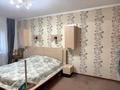 3-бөлмелі пәтер · 84 м² · 2/5 қабат, ул. Байтурсынова — Курмангазы, бағасы: 79.9 млн ₸ в Алматы, Алмалинский р-н — фото 10