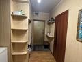 3-бөлмелі пәтер · 84 м² · 2/5 қабат, ул. Байтурсынова — Курмангазы, бағасы: 79.9 млн ₸ в Алматы, Алмалинский р-н — фото 17