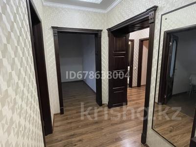 3-бөлмелі пәтер · 74 м² · 5/5 қабат · ай сайын, Циолковского 2/1 — ТЦ Аяжан, бағасы: 250 000 〒 в Уральске