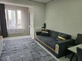 1-комнатная квартира · 31 м² · 6/17 этаж, Ауэзова 2/8 — Ниже Гоголя за 250 000 ₸ в Алматы, Алмалинский р-н — фото 5