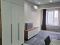 1-комнатная квартира · 31 м² · 6/17 этаж, Ауэзова 2/8 — Ниже Гоголя за 250 000 ₸ в Алматы, Алмалинский р-н — фото 7