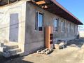 Участок · 24 сотки, Тышканбаева — Кишишыган за 30 млн ₸ в Жаркенте — фото 3
