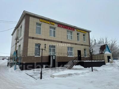 Действующий бизнес, гостиница + склады 1500квм · 1800 м², бағасы: 120 млн ₸ в 
