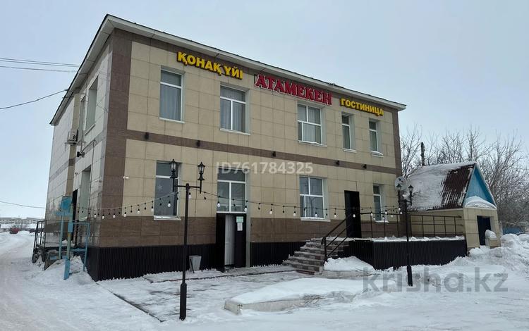 Действующий бизнес, гостиница + склады 1500квм · 1800 м² за 120 млн ₸ в  — фото 2