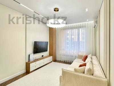 2-бөлмелі пәтер · 64 м² · 4/9 қабат, Каныша Сатпаева — Возле АДК, бағасы: 74 млн ₸ в Алматы, Бостандыкский р-н