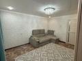 3-бөлмелі пәтер · 75.9 м² · 4/9 қабат, Строитель ш/а. 19, бағасы: 25 млн ₸ в Уральске, мкр Строитель