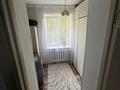 3-бөлмелі пәтер · 75.9 м² · 4/9 қабат, Строитель ш/а. 19, бағасы: 25 млн ₸ в Уральске, мкр Строитель — фото 12