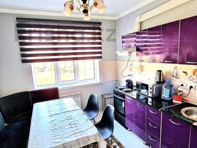 Аренда квартир посуточно в Алматы: 2-комнатная квартира · 54 м² · 2/12 этаж, мкр Нуркент, Дарабоз 73 за 16 000 〒 2-комнатная квартира · 54 м² · 2/12 этаж, мкр Нуркент, Дарабоз 73 за 16 000 〒 в Алматы, Алатауский р-н
