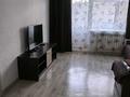 2-комнатная квартира · 60 м² · 2/5 этаж, Канай Би — Магазин Попутчик за 10 000 ₸ в Щучинске — фото 4